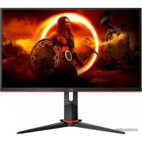 Gaming Q27G2S Gaming Q27G2S