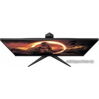 Gaming Q27G2S Gaming Q27G2S