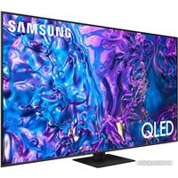 QLED 4K Q70D QE75Q70DAUXRU QLED 4K Q70D QE75Q70DAUXRU