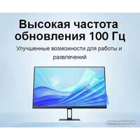 Monitor A27i P27FBA-RAGL (международная версия) Monitor A27i P27FBA-RAGL (международная версия)