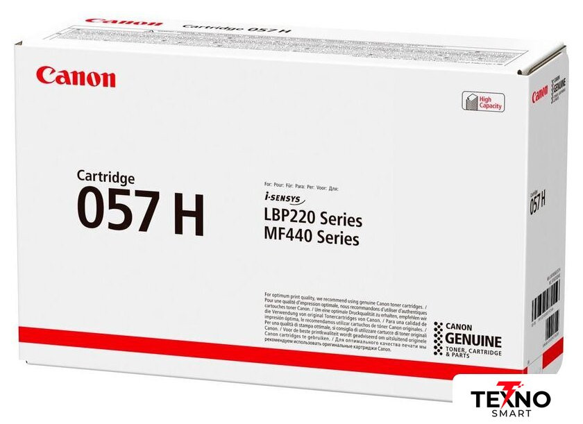 Cartridge 057 H Cartridge 057 H