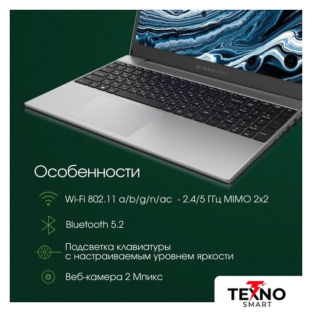 Pro Breve DN15R7-ADXW05 Pro Breve DN15R7-ADXW05