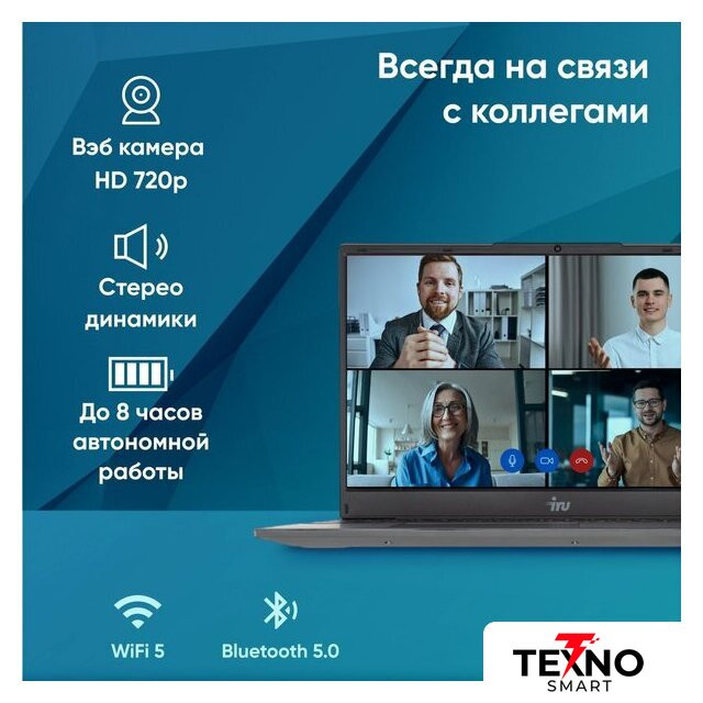 Tactio 15PHC 2045999 Tactio 15PHC 2045999