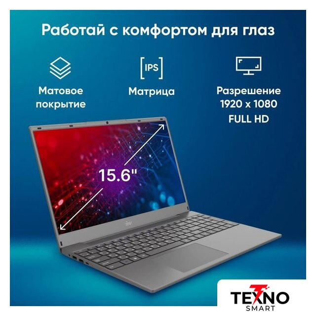 Tactio 15PHC 2045999 Tactio 15PHC 2045999