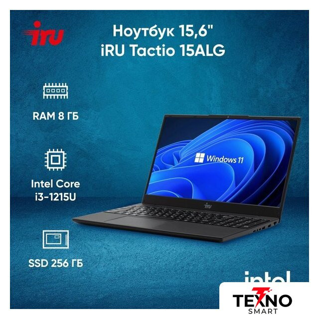Tactio 15ALG 2044618 Tactio 15ALG 2044618