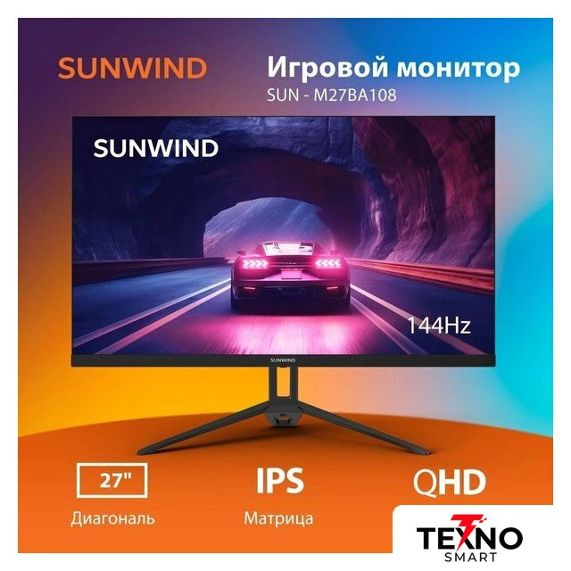 SUN-M27BA108 SUN-M27BA108