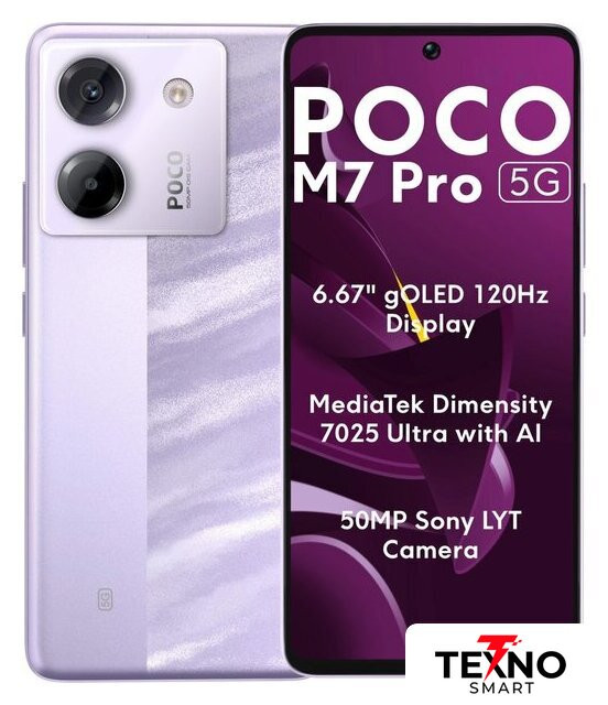 M7 Pro 5G 8GB/256GB международная версия (фиолетовый) M7 Pro 5G 8GB/256GB международная версия (фиолетовый)