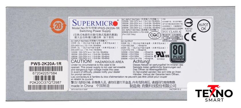 Supermicro PWS-2K20A-1R Supermicro PWS-2K20A-1R