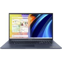 VivoBook 17 X1702ZA-BX159 VivoBook 17 X1702ZA-BX159